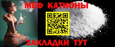 сатива Краснодар
