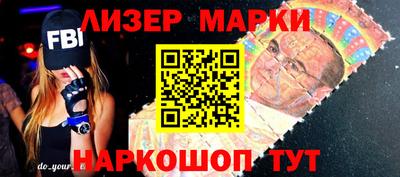 прущая мука Краснознаменск