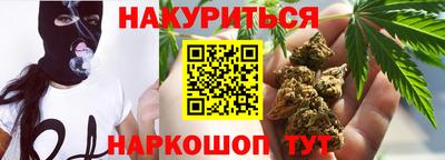 прущая мука Краснознаменск
