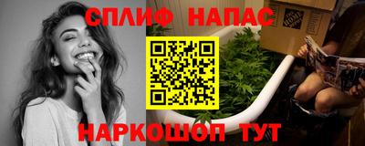 прущая мука Краснознаменск