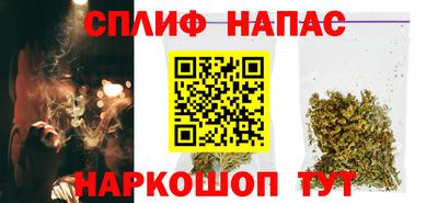 прущая мука Краснознаменск