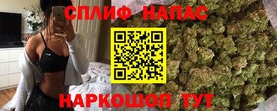 прущая мука Краснознаменск