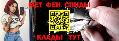 прущая мука Краснознаменск