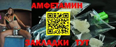 гашишное масло Краснокаменск