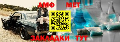 прущая мука Краснознаменск