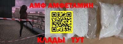прущая мука Краснознаменск