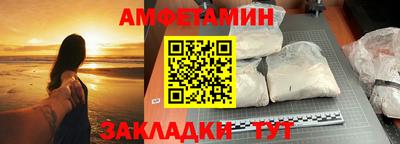 гашишное масло Краснокаменск