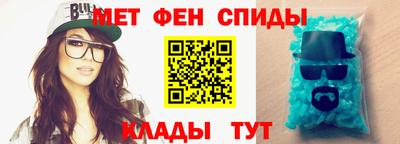 прущая мука Краснознаменск