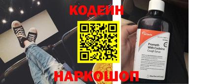 сатива Краснодар